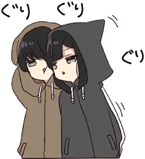 💏 emoji Yurudara-chan.2.5 • @punipuni_stickers Telegram sticker 23 of 40