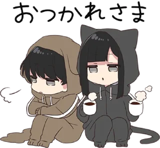 ☕️ emoji Yurudara-chan.5 • @punipuni_stickers Telegram sticker 9 of 40