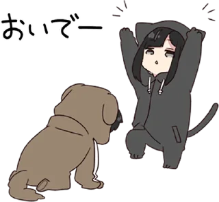 🙇‍♂️ emoji Yurudara-chan.2.5 • @punipuni_stickers Telegram sticker 17 of 40