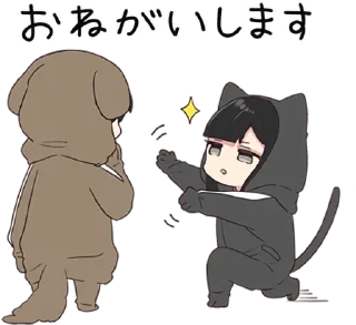 🙏 emoji Yurudara-chan.5 • @punipuni_stickers Telegram sticker 8 of 40