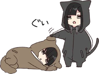 🖐 emoji Yurudara-chan.2.5 • @punipuni_stickers Telegram sticker 19 of 40