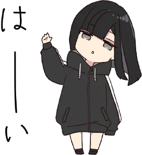 Sticker from Yurudara-chan. :: @line_stickers