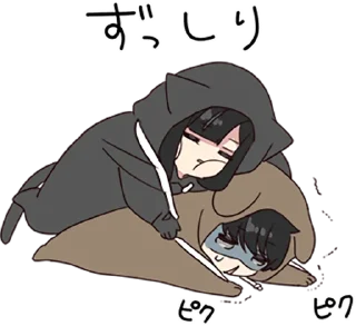 😴 emoji Yurudara-chan.2.5 • @punipuni_stickers Telegram sticker 15 of 40