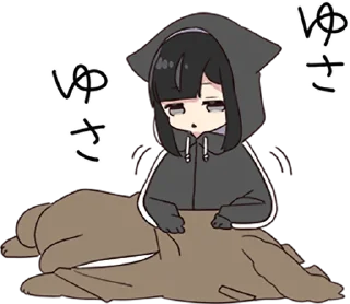 💀 emoji Yurudara-chan.2.5 • @punipuni_stickers Telegram sticker 16 of 40