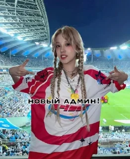 Sticker from k.kpop.soa