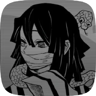 🌟 emoji obanai Telegram sticker 11 of 81