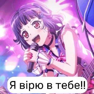 🍓 emoji Poppin'Party ^^ Telegram sticker 24 of 26