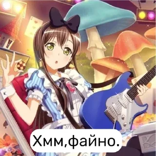 🍪 emoji Poppin'Party ^^ Telegram sticker 8 of 26