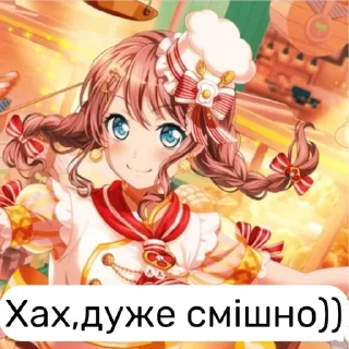 🥖 emoji Poppin'Party ^^ Telegram sticker 16 of 26