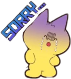 Sticker from Moge-ge-ge