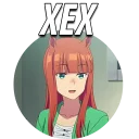 😋 emoji Uma Musume Pretty Derby  @TVstickers Telegram sticker 5 of 41
