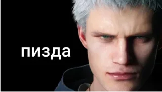 Sticker from Devil may cry