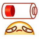 🪫 emoji Kawaii Emoji 2 @xkysluv Telegram sticker 17 of 30