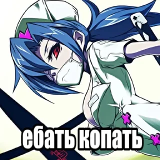 Sticker from сигмо валентайн @StickersCabahka