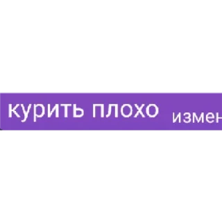 Sticker from Забивной Димон💪😎