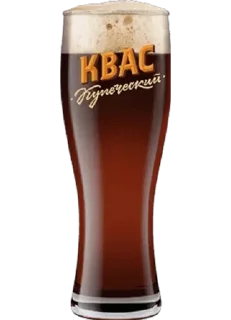 🍺 emoji Больше стикеров → @funny_stickerss Telegram sticker 9 of 88