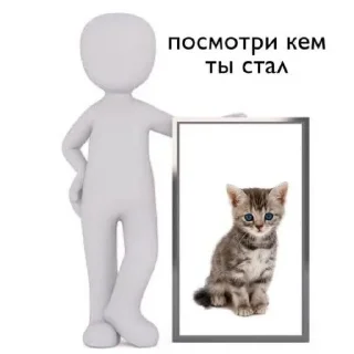 Sticker from Комфортик