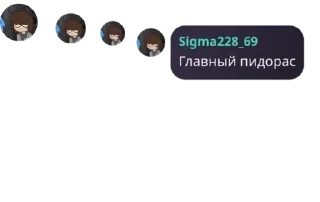 👩‍🦳 emoji 🎀𝐹𝓁𝓊𝒹 𝓅𝓇𝑜 𝓋𝓈𝑒 𝒶𝓃� pack by @QuotLyBot Telegram sticker 20 of 41