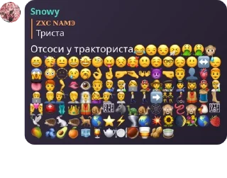 😂 emoji Намэ пидорас pack by @QuotLyBot Telegram sticker 11 of 120