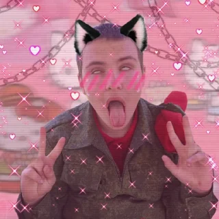Sticker from Последняя обнова