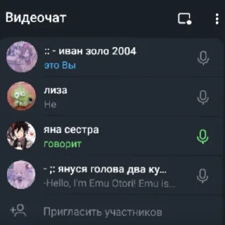 😊 emoji -обнова пупсиков! @Tsukinomoriqwx Telegram sticker 3 of 23