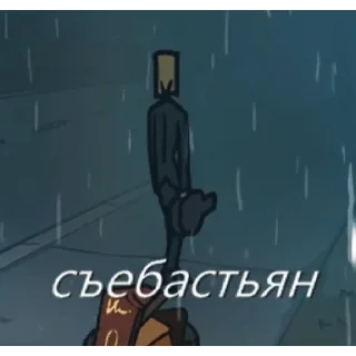 🏃‍♂️ emoji Ух ах Telegram sticker 9 of 120