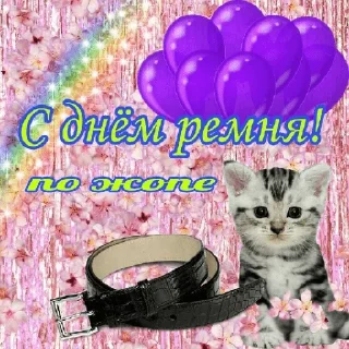 🙂 emoji Ух ах Telegram sticker 14 of 120
