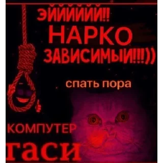 🥰 emoji Ух ах Telegram sticker 18 of 120