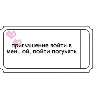 ☺️ emoji Ух ах Telegram sticker 16 of 120