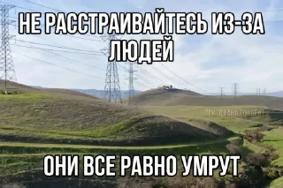 😂 emoji А вот. @Ctikerubot Telegram sticker 6 of 118