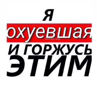😂 emoji А вот. @Ctikerubot Telegram sticker 13 of 118