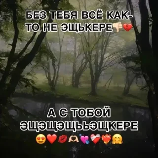 😂 emoji А вот. @Ctikerubot Telegram sticker 9 of 118
