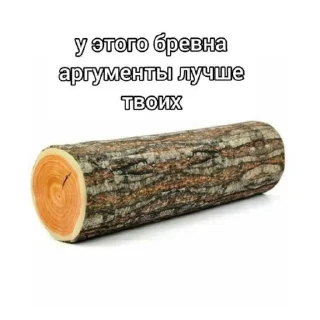 😂 emoji А вот. @Ctikerubot Telegram sticker 22 of 118