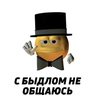 😂 emoji А вот. @Ctikerubot Telegram sticker 19 of 118