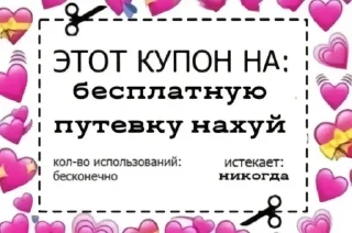 😂 emoji А вот. @Ctikerubot Telegram sticker 10 of 118