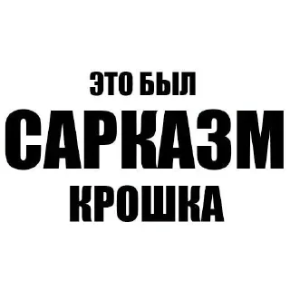 😂 emoji А вот. @Ctikerubot Telegram sticker 12 of 118