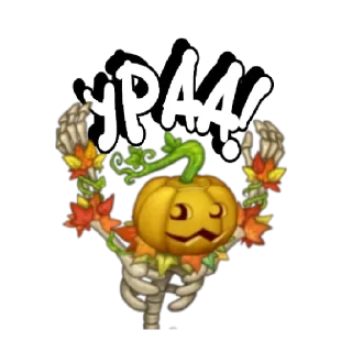 Sticker from SHERMI пак по мсм