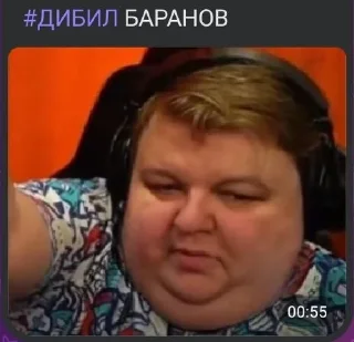 Sticker from стикерпак делюкс