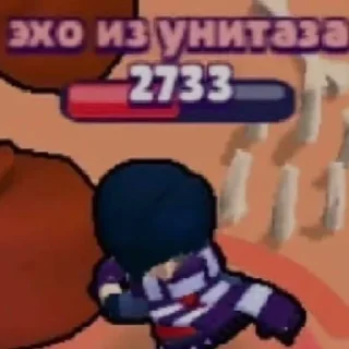Sticker from гей порно