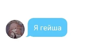 😥 emoji Гей порно😲 Telegram sticker 1 of 13