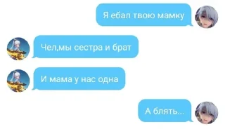 😎 emoji Гей порно😲 Telegram sticker 12 of 13