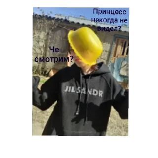 Sticker from Гей порно