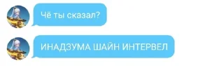 😡 emoji Гей порно😲 Telegram sticker 9 of 13