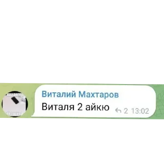 👍 emoji @STICKRULE <- БОЛЬШЕ Telegram sticker 19 of 90