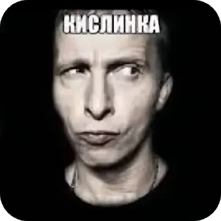 👍 emoji @STICKRULE <- БОЛЬШЕ Telegram sticker 20 of 90