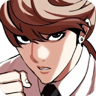 🫥 emoji Йохан - @Lookism_Sticks Telegram sticker 13 of 120