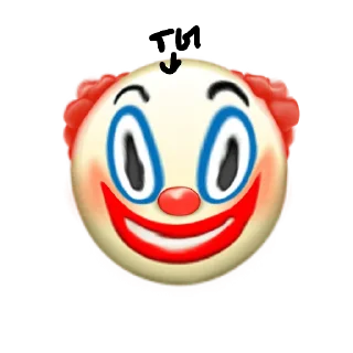 Sticker from колобок повестлся🤧