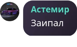 Sticker from DearMods CHAT pack by @QuotLyBot