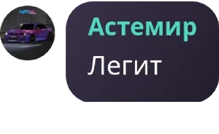 Sticker from DearMods CHAT pack by @QuotLyBot