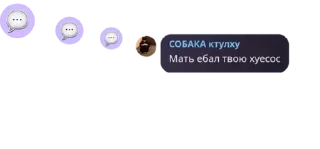 🧙‍♀️ emoji DearMods CHAT pack by @QuotLyBot Telegram sticker 22 of 120
